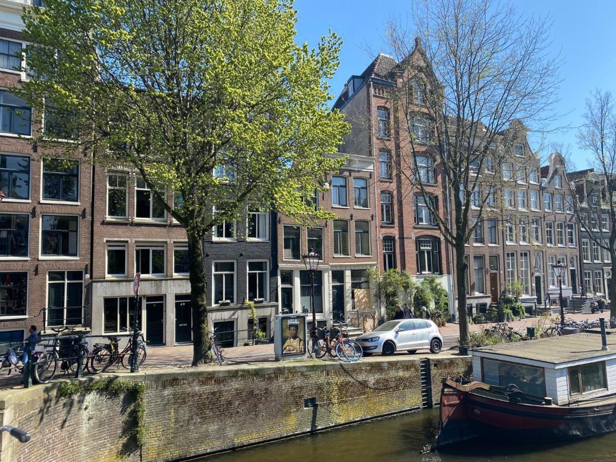 Singel Residence Amsterdam Exterior foto